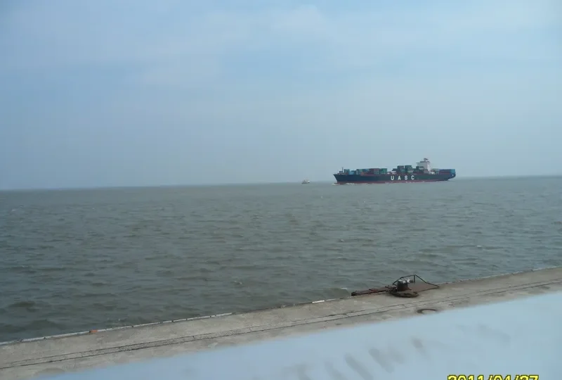 JEBEL ALI Container Ship IMO 7802251