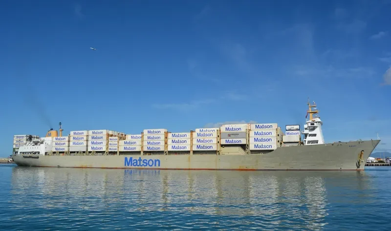 KAUAI Container Ship IMO 7802718 photo 2