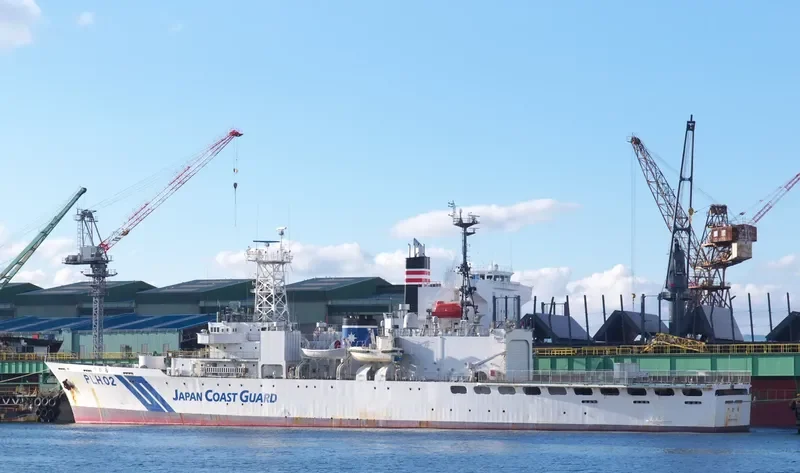 TSUGARU General Cargo IMO 7804405 photo 9