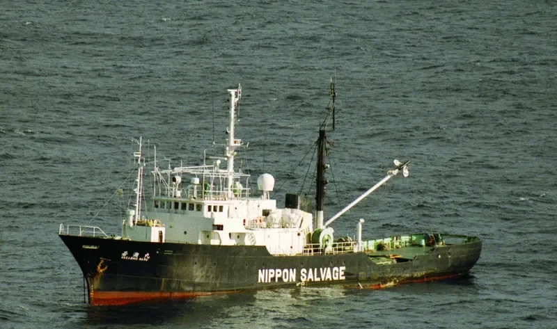 WAKASHIO MARU General Cargo IMO 7804455 photo 2