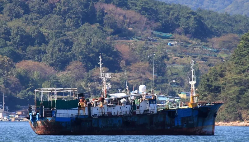 KADET 702 Fishing Vessel IMO 7804479