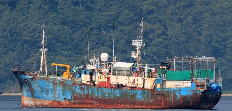 KADET 702 Fishing Vessel IMO 7804479 photo 2