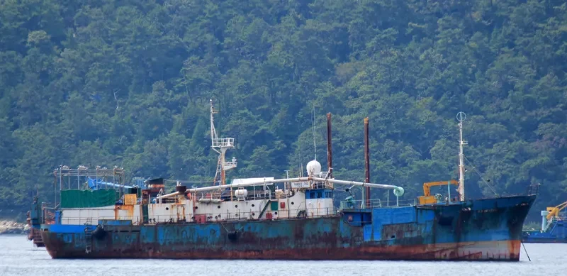KADET 702 Fishing Vessel IMO 7804479 photo 3
