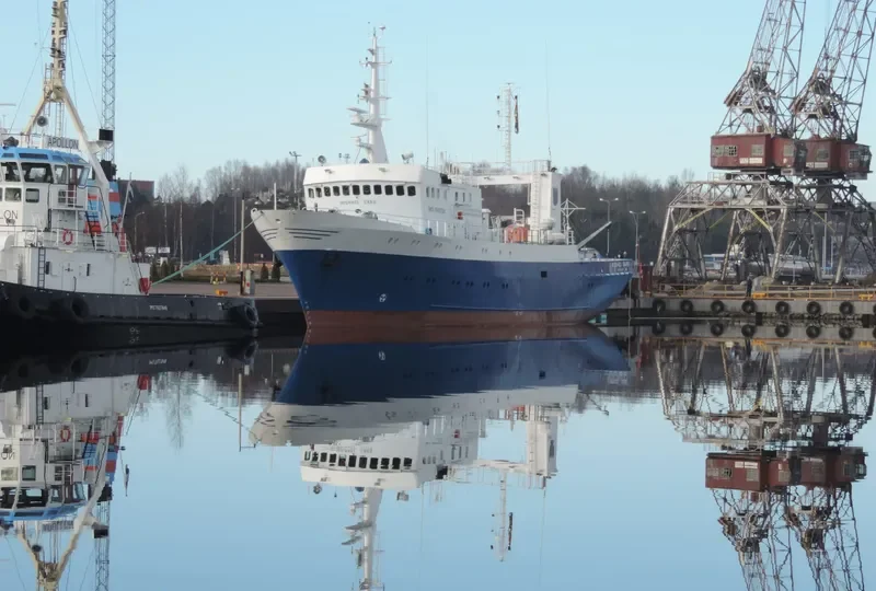 MICHAEL SARS General Cargo IMO 7805136 photo 4