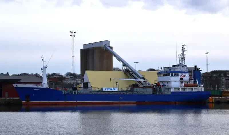 TAMINA Tanker IMO 7805150 photo 3