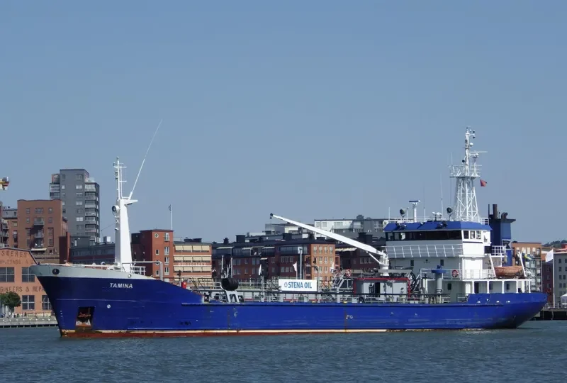 TAMINA Tanker IMO 7805150 photo 9