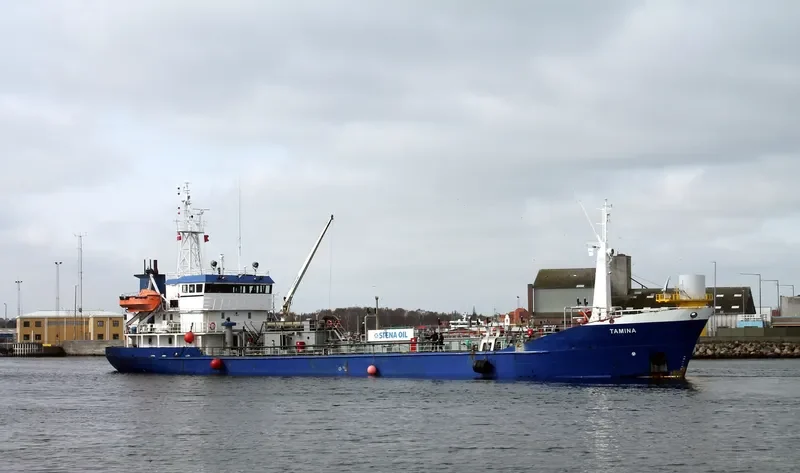 TAMINA Tanker IMO 7805150 photo 10
