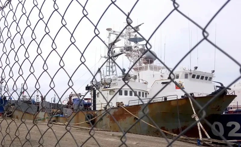 AQUARIUS General Cargo Vessel IMO 7805320