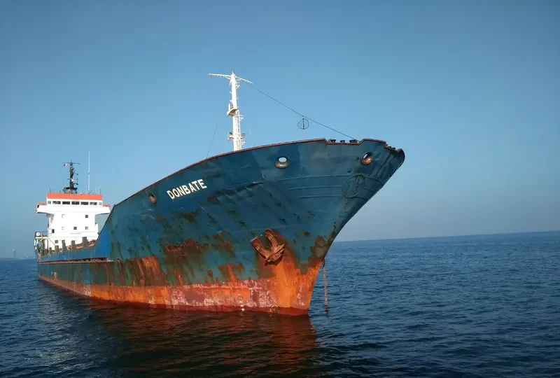 DONBATE General Cargo Vessel IMO 7806037 photo 2