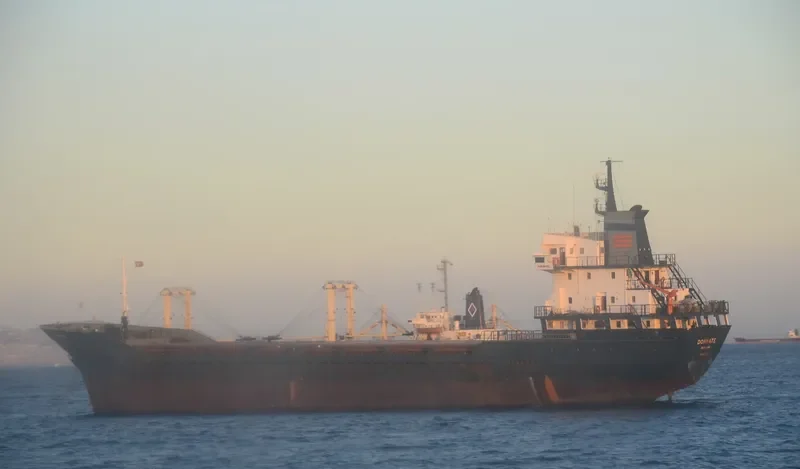 DONBATE General Cargo Vessel IMO 7806037 photo 4