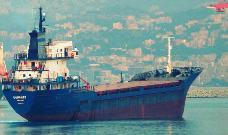 DONBATE General Cargo Vessel IMO 7806037 photo 5