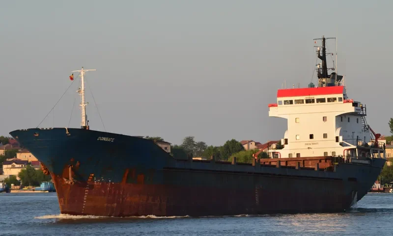 DONBATE General Cargo Vessel IMO 7806037 photo 6