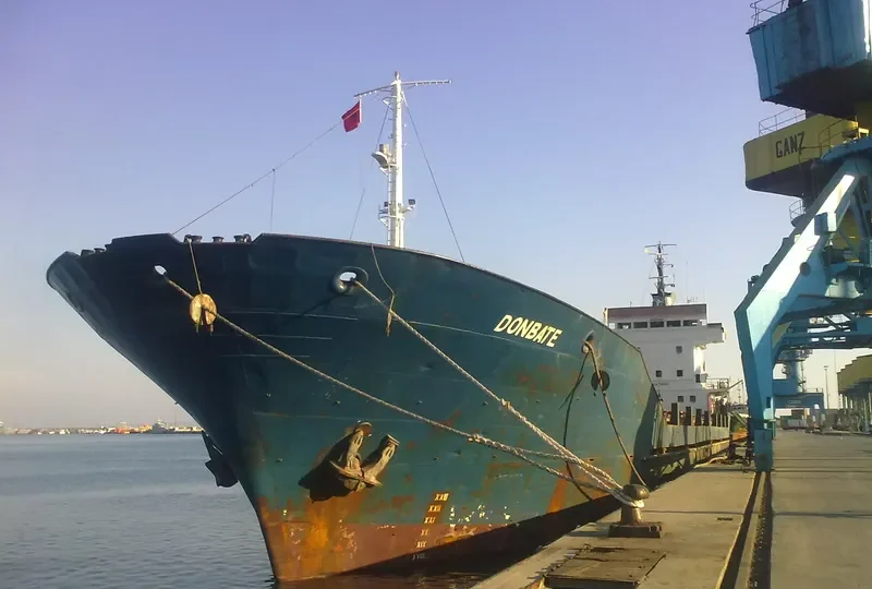DONBATE General Cargo Vessel IMO 7806037 photo 9