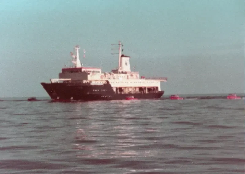 GEO HINDSAGAR General Cargo IMO 7806075