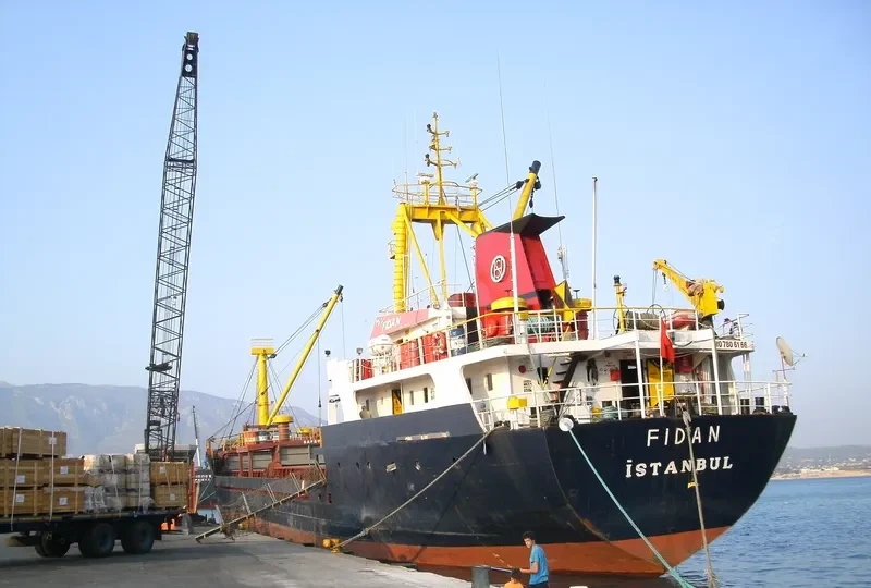 FIDAN General Cargo IMO 7806166 photo 10