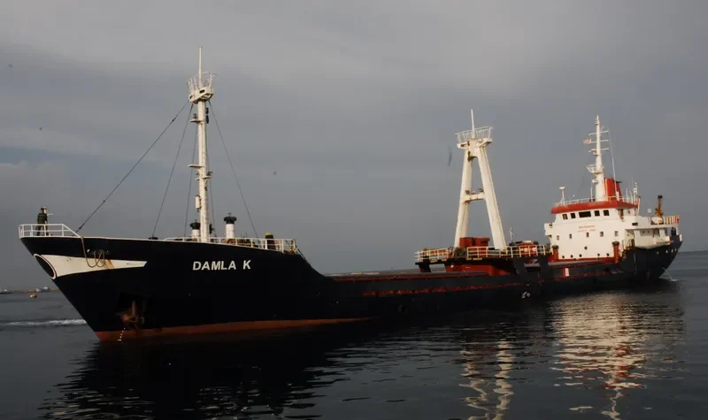 ILLARIA ROSE General Cargo IMO 7806178 photo 6