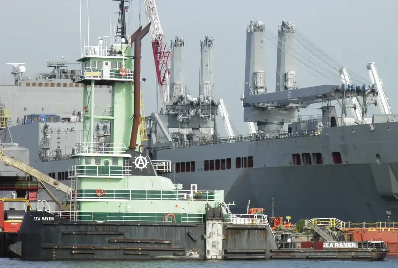 SEA RAVEN General Cargo IMO 7806506 photo 10