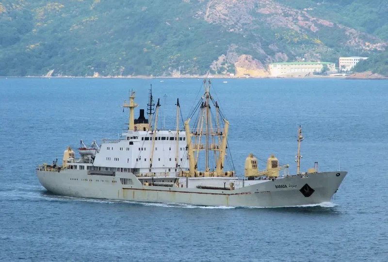 HILAL AL EMARAT II General Cargo IMO 7806714 photo 3