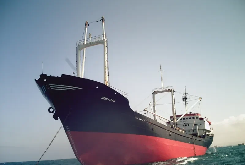 REZQ ALLAH General Cargo Vessel IMO 7806764 photo 3