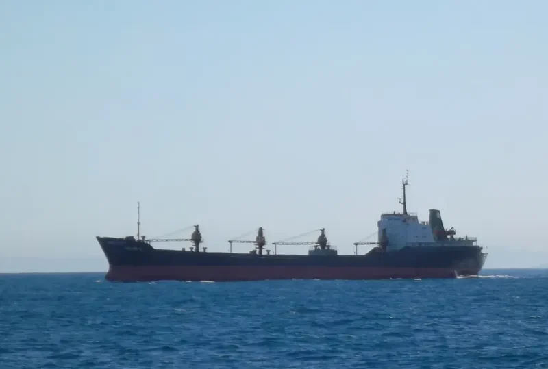 HALIMA K General Cargo IMO 7806855 photo 2