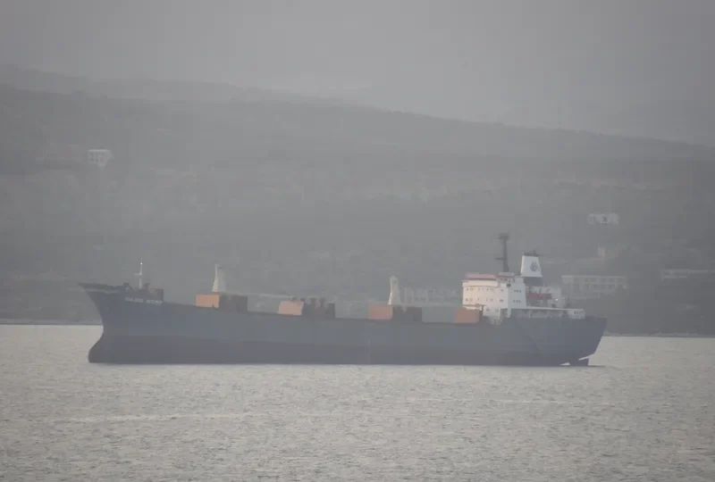 OASIS WEST Bulk Carrier IMO 7806908 photo 6