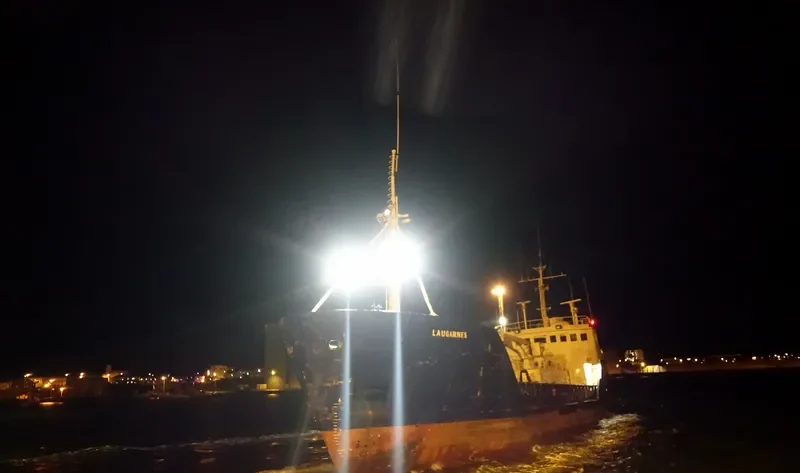 ASSA General Cargo IMO 7807330 photo 2