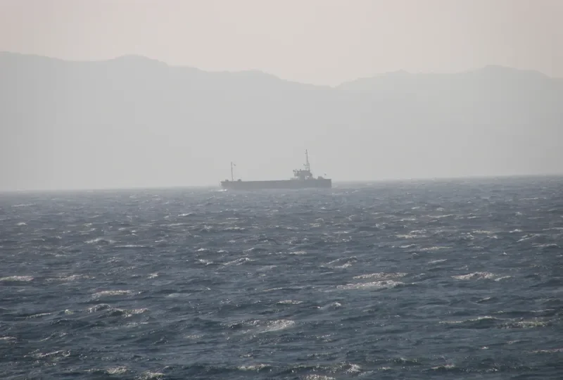 OCEAN DROP General Cargo IMO 7807407 photo 2