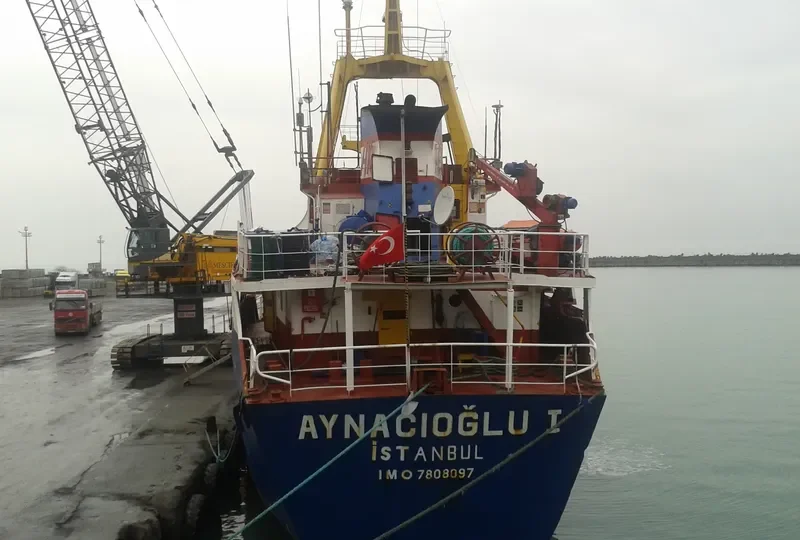 RANEKA M General Cargo IMO 7808097 photo 9