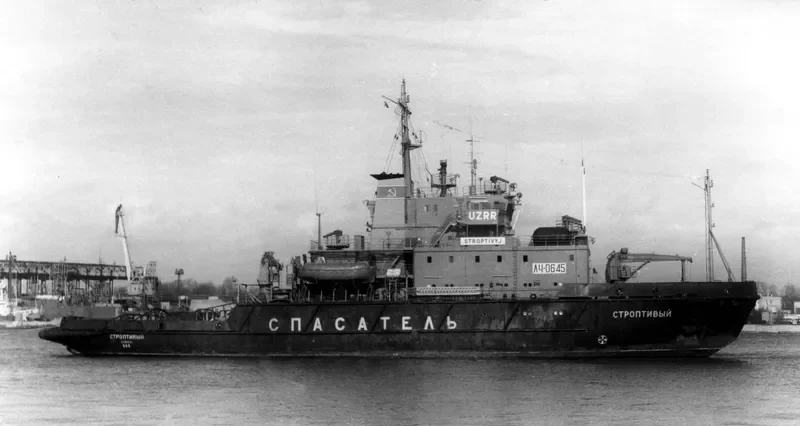 YM SHANGHAI Tug Boat IMO 7808267