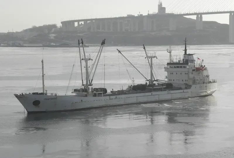 PLUTONAS General Cargo IMO 7808322 photo 2