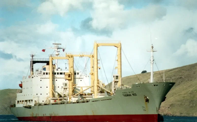 VARADERO Reefer IMO 7808906