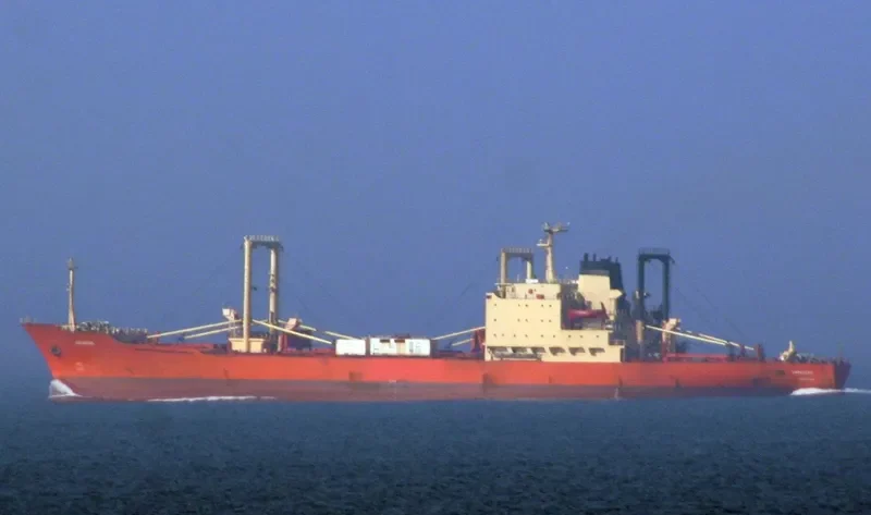 VARADERO Reefer IMO 7808906 photo 3