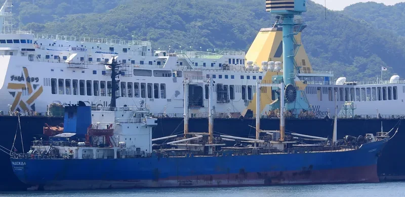 NADEZHDA General Cargo IMO 7809106