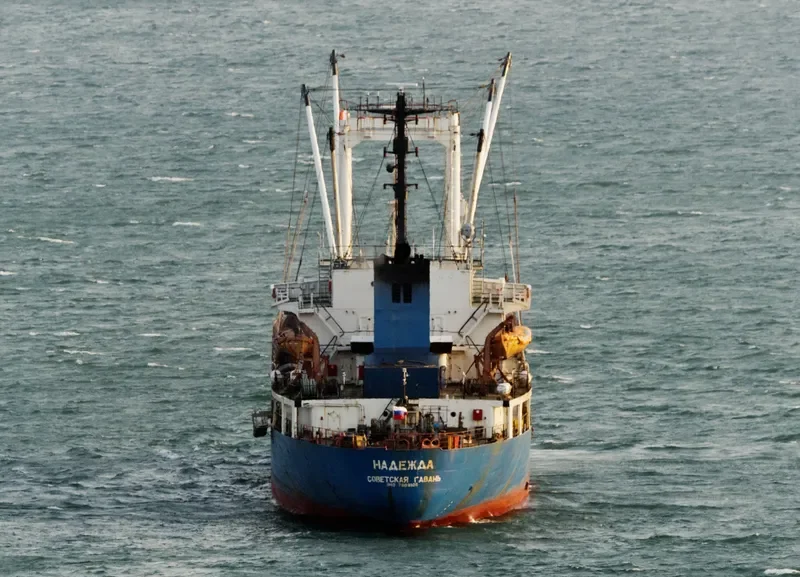 NADEZHDA General Cargo IMO 7809106 photo 4