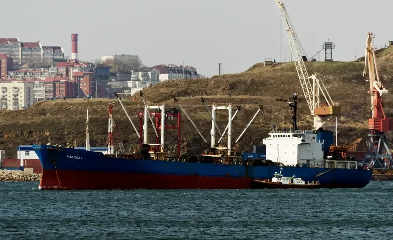 NADEZHDA General Cargo IMO 7809106 photo 7