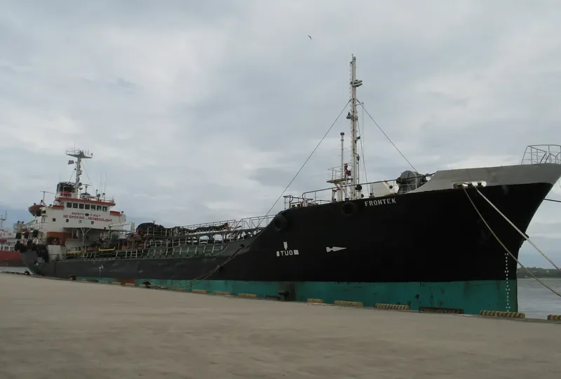 FRONTEK Tanker IMO 7809156 photo 3