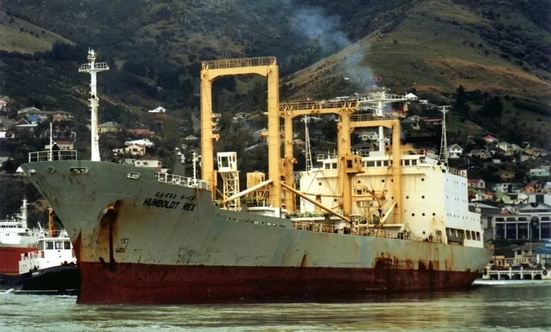 GLORY Reefer IMO 7809314