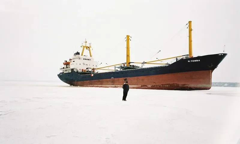 CEMAL KAPTAN General Cargo IMO 7809883 photo 10