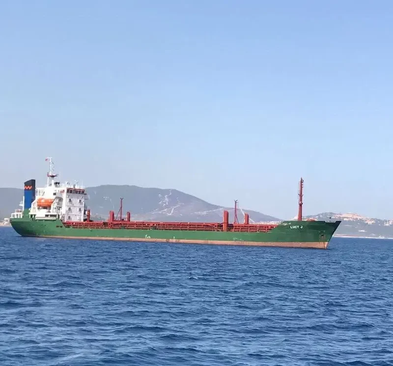 LUCY J General Cargo IMO 7810208
