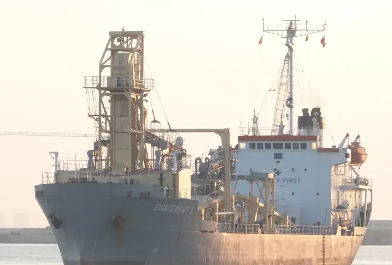 KAMBRIA General Cargo IMO 7810454 photo 10