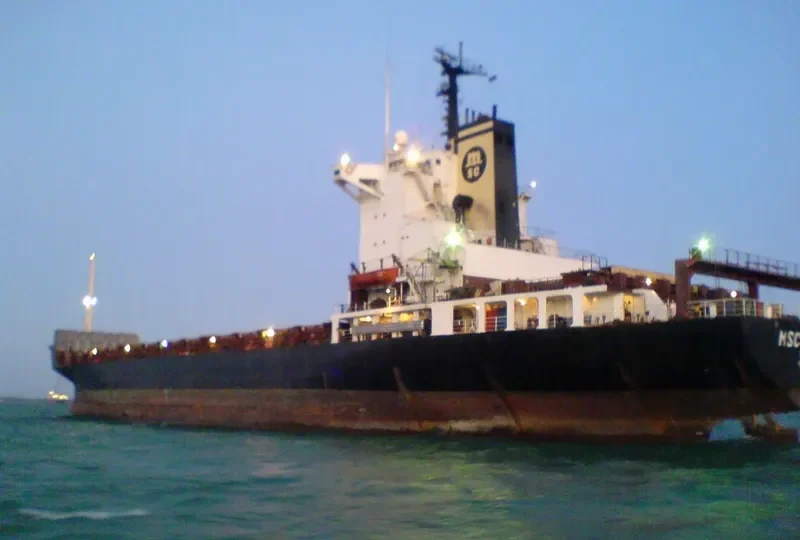 MSC EMIRATES Container Ship IMO 7810533