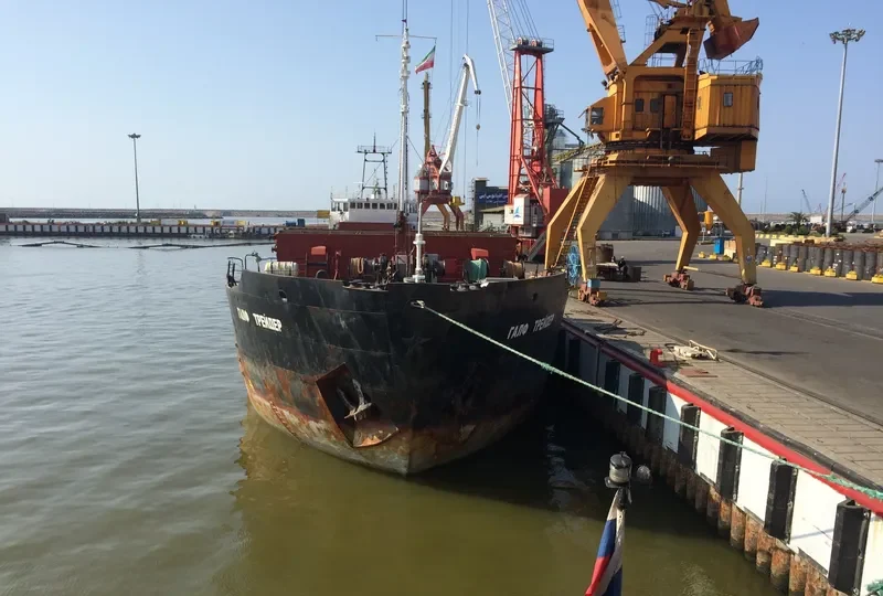 SIBERIN 1 General Cargo IMO 7811020