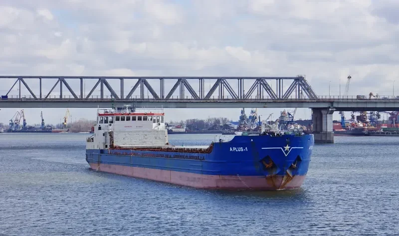 A PLUS 1 General Cargo IMO 7811032 photo 5
