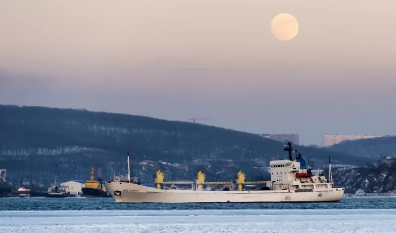 FROST OLYMPOS General Cargo IMO 7812024
