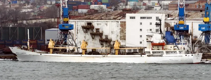 FROST OLYMPOS General Cargo IMO 7812024 photo 5