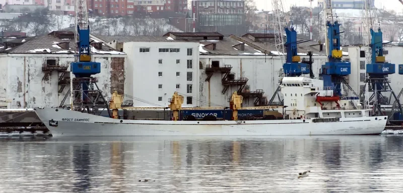 FROST OLYMPOS General Cargo IMO 7812024 photo 6