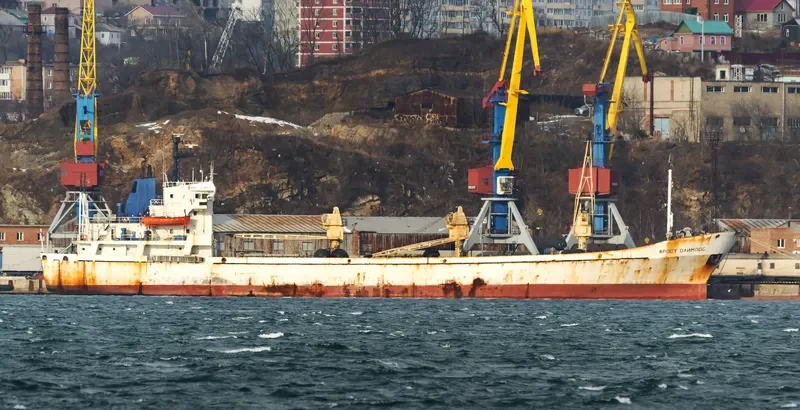 FROST OLYMPOS General Cargo IMO 7812024 photo 7
