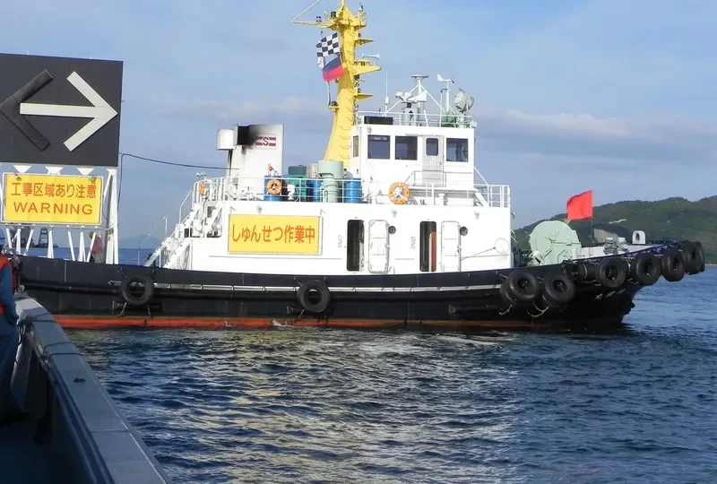 KYOEI MARU Tug Boat IMO 7815014