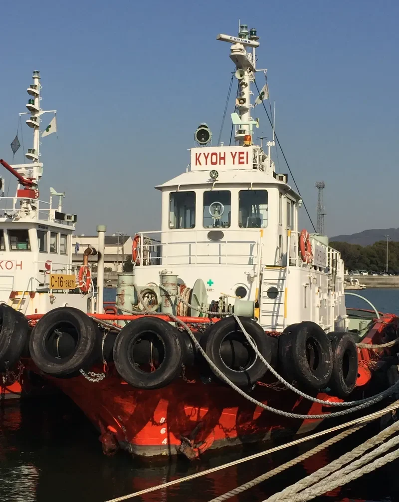 KYOEI MARU Tug Boat IMO 7815014 photo 4