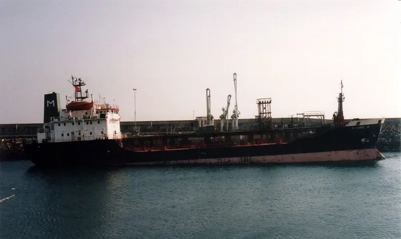 MERCURY T Tanker IMO 7816044